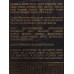 AL Hambra Baroque satin oud, парфюмерная вода 100мл женская М