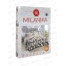 Комплект постельного белья 2сп 215*175 бязь наб,пл125 Лагурус Комплект постельного белья 2сп 215*175 бязь наб,пл125 Лагурус