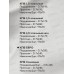 Комплект постельного белья Евро-1 Поплин-жаккард Жемчуг