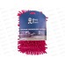 Насадка для швабры HP-RM04 лапша из микрофибры вишневый *20