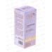ЭкоЛаборатория Сыворотка для лица Spa Recovery 30мл 243703 *8