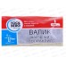Валик малярный полиакрил 18/40/180мм, без ручки, 8мм, 0302141 *100/1200 Валик малярный полиакрил 18/40/180мм, без ручки, 8мм, 0302141 *100/1200