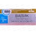 Валик малярный микроволокно 14/40/180мм,ручка 8мм 0302171 Валик малярный микроволокно 14/40/180мм,ручка 8мм 0302171