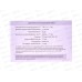 Акуст.система SmartBuy ONE, USB, SBA-4750 *40 Акуст.система SmartBuy ONE, USB, SBA-4750 *40