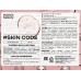 Monic Beauty Тканевая маска для лица Коэнзим Q10 25мл *10 Monic Beauty Тканевая маска для лица Коэнзим Q10 25мл *10