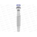 Гофросифон 1 1/4"х32, T204-110-MR *110