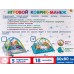 Коврик развивающий КВ-4732 "Веселые животные" 80х80х55см Коврик развивающий КВ-4732 "Веселые животные" 80х80х55см