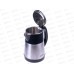 Чайник Maxtronic MAX-608 *16 Чайник Maxtronic MAX-608 *16