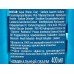 ГЛИСС КУР шампунь Исключительное увлажнение 400мл *12
