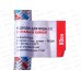 Подводка 80см нержавеющая ГШ PROFLINE *50 Подводка 80см нержавеющая ГШ PROFLINE *50
