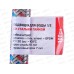 Подводка 100см нержавеющая ГШ PROFLINE *50 Подводка 100см нержавеющая ГШ PROFLINE *50