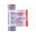 Подводка 60см нержавеющая ГГ PROFLINE *100 Подводка 60см нержавеющая ГГ PROFLINE *100