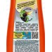 EXXE Baby Гель для душа "Банановый шейк" 400мл *12 С0007702 EXXE Baby Гель для душа "Банановый шейк" 400мл *12 С0007702