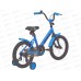 Велосипед 16" RUSH HOUR J16 синий, 313719 Велосипед 16" RUSH HOUR J16 синий, 313719