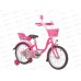 Велосипед 18" RUSH HOUR PRINCESS розовый, 283897 Велосипед 18" RUSH HOUR PRINCESS розовый, 283897