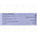 Прожектор светодиодный ЭРА LPR-041-1-65K-050 50Вт 6500К 3500Лм, датчик движения нерегулируемый *30 Прожектор светодиодный ЭРА LPR-041-1-65K-050 50Вт 6500К 3500Лм, датчик движения нерегулируемый *30