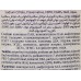 AVE Жидкое крем-мыло Цветы и молоко с витамином 450мл B5 7614 *12