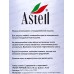 Набор ножей 5пр Черный гранит нерж,подствка пласт AST-004-HH-100