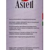 Набор ножей 6пр Ферра метал AST-004-HH-200 Набор ножей 6пр Ферра метал AST-004-HH-200