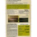 Fitocolor intense крем-краска 1,0 Насыщенный черный 115мл *17 Fitocolor intense крем-краска 1,0 Насыщенный черный 115мл *17