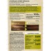 Fitocolor intense крем-краска 3,0 Темный каштан 115мл *17 Fitocolor intense крем-краска 3,0 Темный каштан 115мл *17
