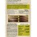 Fitocolor intense крем-краска 5,3 Золотистый кофе 115мл *17 Fitocolor intense крем-краска 5,3 Золотистый кофе 115мл *17