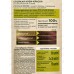 Fitocolor intense крем-краска 6,6 Сочный гранат 115мл *17 Fitocolor intense крем-краска 6,6 Сочный гранат 115мл *17