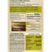 Fitocolor intense крем-краска 9,2 Жемчужный блонд 115мл *17 Fitocolor intense крем-краска 9,2 Жемчужный блонд 115мл *17