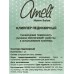 Ameli Клиппер педикюрный силикон лого неон PB10204 3591