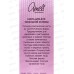 Ameli Кисть для тона Rose5 4778 Ameli Кисть для тона Rose5 4778