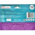 Тряпка для пола HP-CL06V микрофибра 40*50см Фиолетовый *240