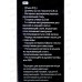Кастрюля SA-P3022 Elite 4,5л 22*12,5см нержавейка Кастрюля SA-P3022 Elite 4,5л 22*12,5см нержавейка