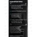 Tagger Терка металлическая Soft Touch HS2076 2963 Tagger Терка металлическая Soft Touch HS2076 2963