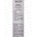 Valori Инструмент для очищения пор KL16016 7356 Valori Инструмент для очищения пор KL16016 7356