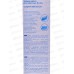 D.I.E.S. зубная щетка Diamon 1+1 средняя 2шт 9943 *12 D.I.E.S. зубная щетка Diamon 1+1 средняя 2шт 9943 *12