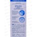 D.I.E.S. зубная щетка Complex care средняя 6128 *12 D.I.E.S. зубная щетка Complex care средняя 6128 *12
