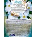 Magic Boom Кондиционер для белья Sensitive 1л 4357 *8 Magic Boom Кондиционер для белья Sensitive 1л 4357 *8