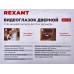 Видеоглазок дверной REXANT (DV-112) с цветным LCD-дисплеем 2.8", 45-1112