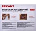 Видеоглазок дверной REXANT (DV-112) с цветным LCD-дисплеем 2.8&quot, 45-1112