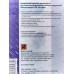 Клей-герметик анаэробный Aqualink "Разборный" 30г в блис. Клей-герметик анаэробный Aqualink "Разборный" 30г в блис.