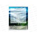 Тетрадь 36листов клетка  Profit "Гармония" Алгебра, эконом, Т36-1549 *10/80 Тетрадь 36листов клетка  Profit "Гармония" Алгебра, эконом, Т36-1549 *10/80