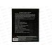 Тетрадь 48л кл. ПП "Капибара" Информатика, 48-0037 *10/80 Тетрадь 48л кл. ПП "Капибара" Информатика, 48-0037 *10/80