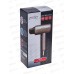 Фен Maxtronic MAX-MGS-8005 *24