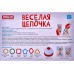 Настольная игра №64 "Веселая цепочка. 48 деталей" 01164 *6 Настольная игра №64 "Веселая цепочка. 48 деталей" 01164 *6