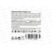 Батарейки Opticell AA 2*10шт отрывной набор HBDC *100