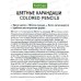 Карандаши 18 цветов Hatber Зоопарк 084392 *8