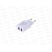 Зарядное устройство BOROFONE BA53A Сетевое 2 USB/Выход:10.5W/White