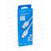Кабель USB - Type-C BOROFONE BX93   3A, 1м