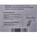 Лейка для душа G.lauf 3-функции, UHS-1213 *50