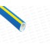 Шланг ТЭП AQUA FORCE синий с желтой полосой 1/2 25м Шланг ТЭП AQUA FORCE синий с желтой полосой 1/2 25м